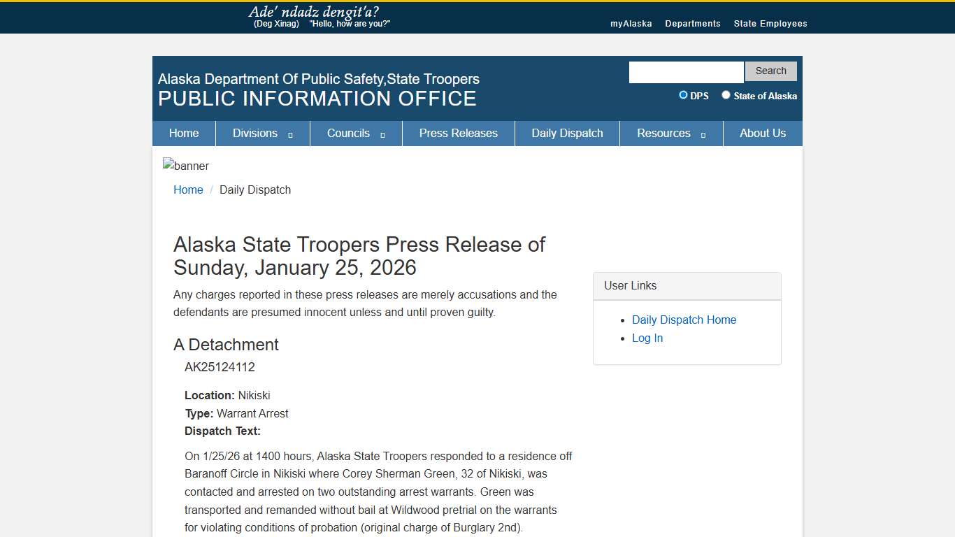 Department of Public Safety